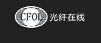 光特科技加入光纖在線會員(yuán)：面向高速PD/APD及矽光子集成芯片解決方案